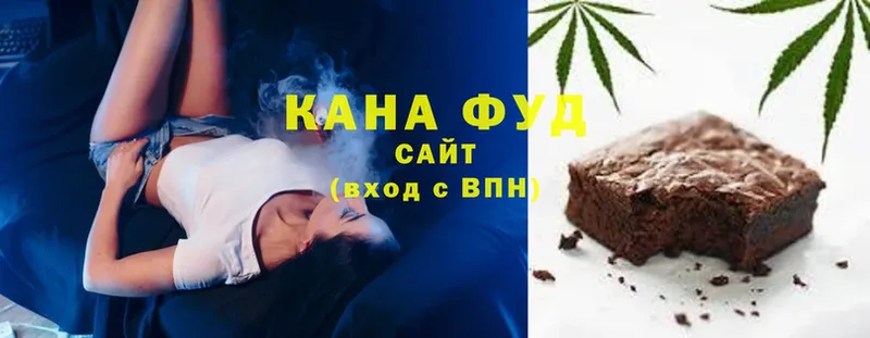 купить закладку  Энгельс  Еда ТГК конопля 